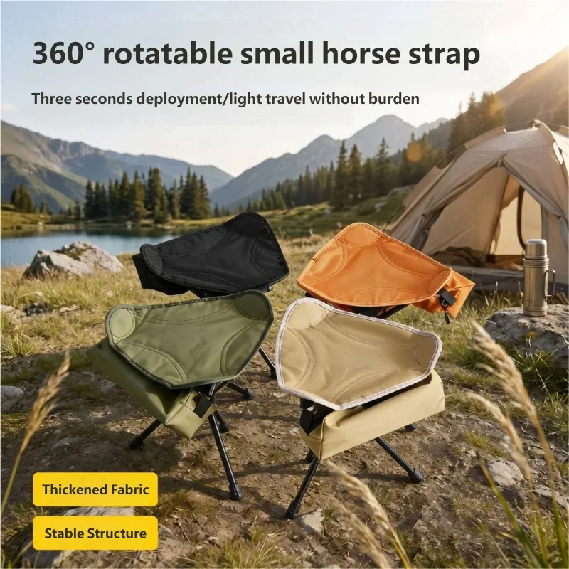Hunting And Fishing Outdoor Chairs - 360 ° Składany, ultralekki, obrotowy stołek
