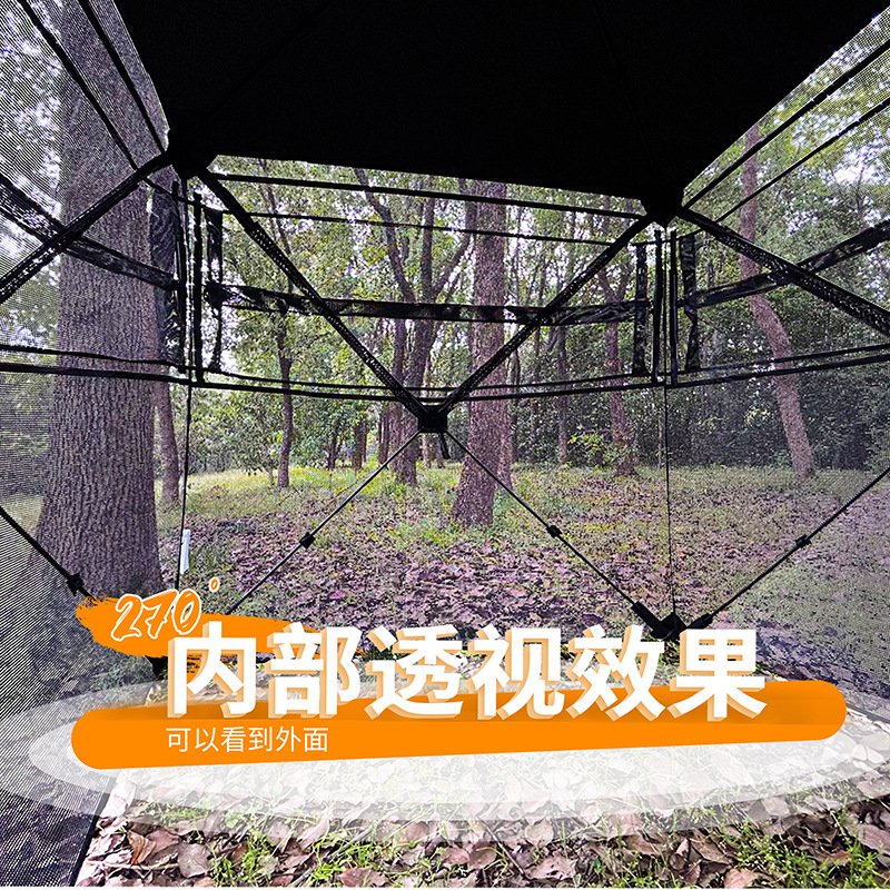 Namiot kamuflażowy automatyczn – Hunting & Outdoor Supplies Carterton recenzja i cena